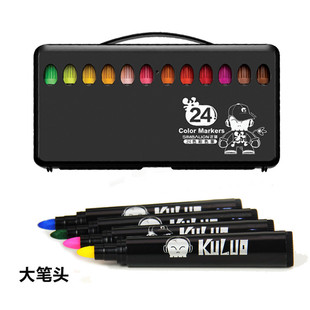 包邮台湾雄狮水彩笔36色儿童涂鸦绘画笔 粗头水彩笔24色12色彩笔