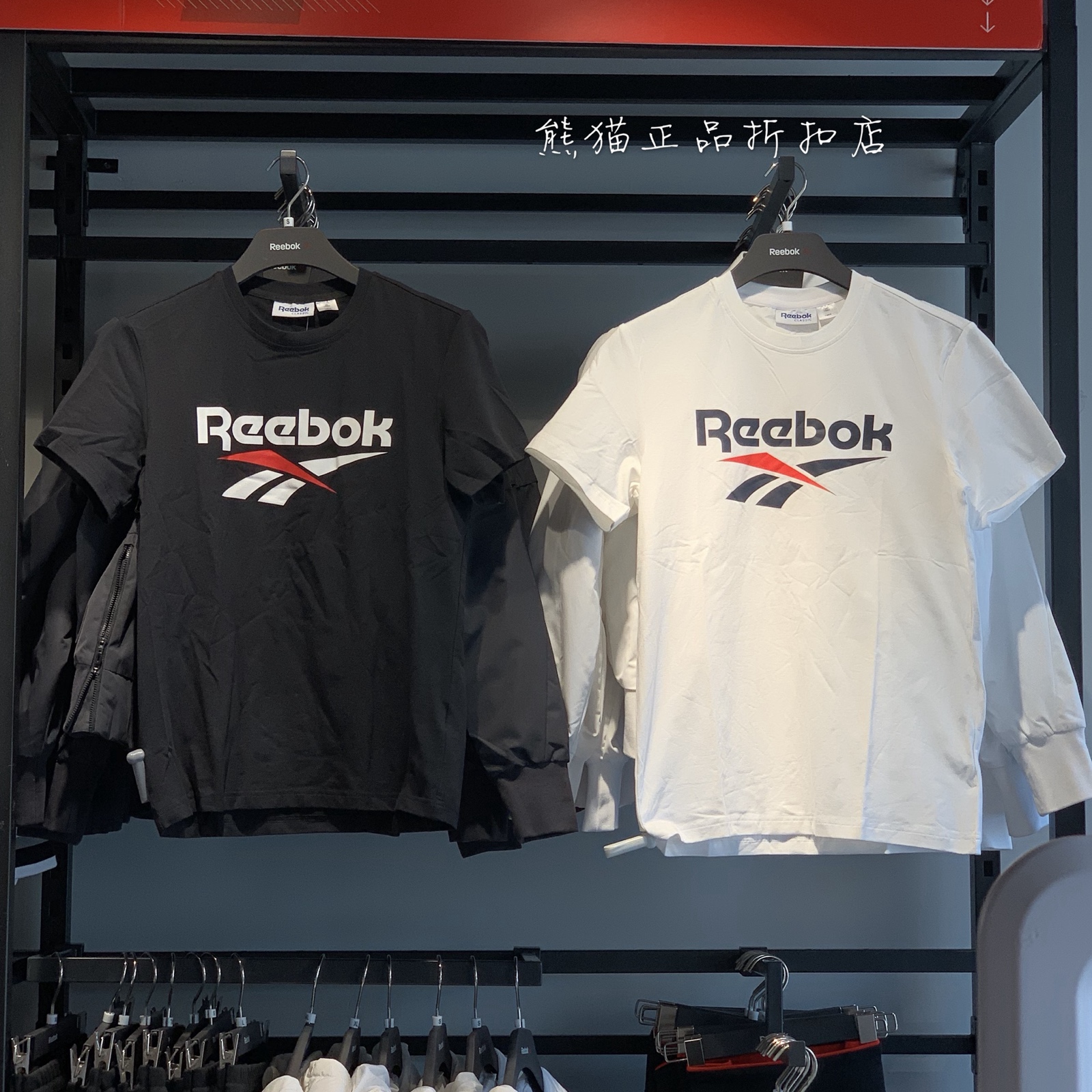 锐步reebok crossfit运动休闲短袖经典logo跑步t恤ea0316 ea0317