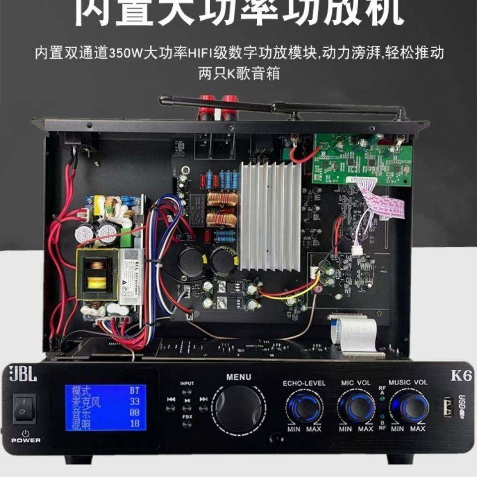 other/其他 1大功率多功能三合一功放一体机专业数字前级效果器无