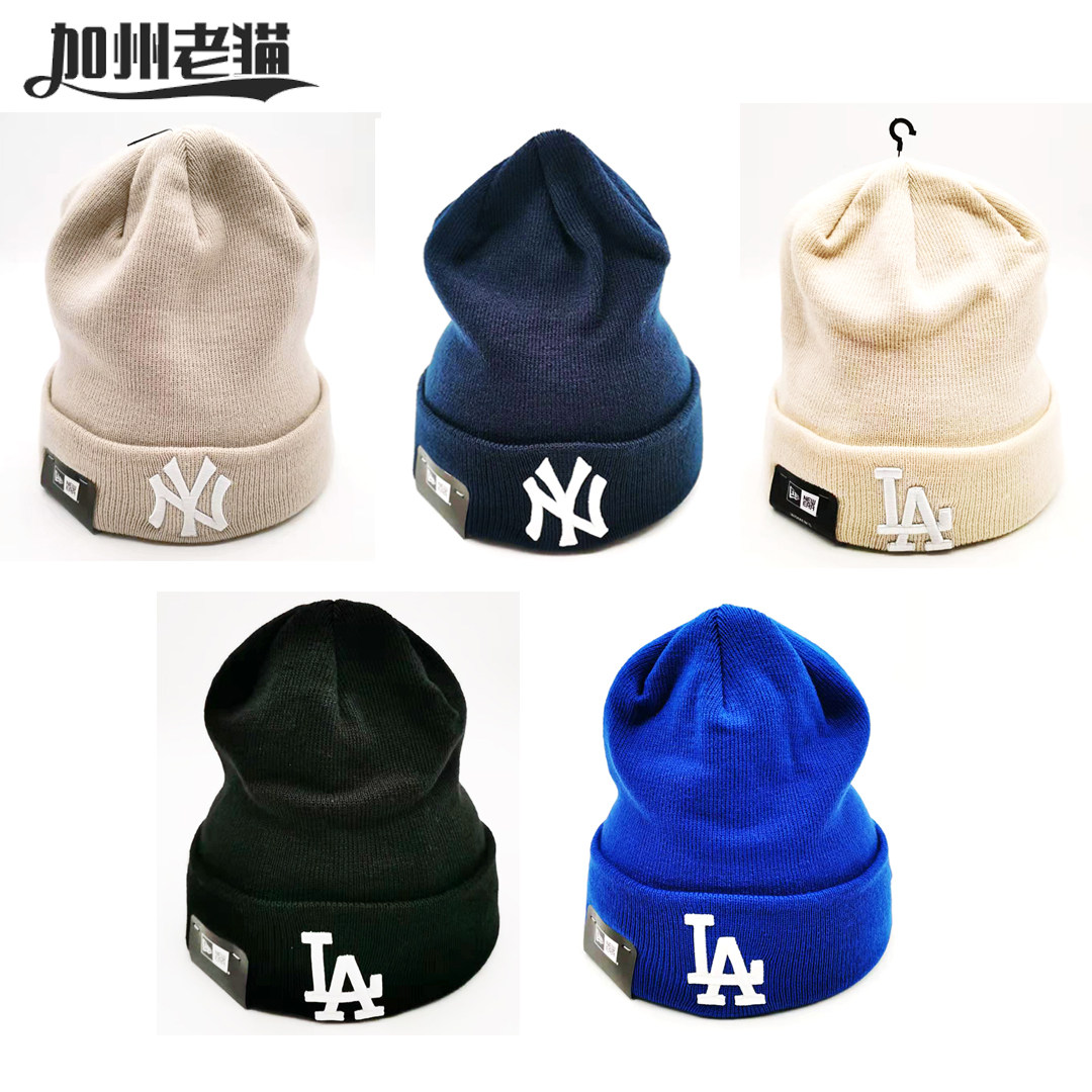 newera纽亦华秋冬新品mlb针织帽nyla休闲男女冷帽保暖毛线帽子