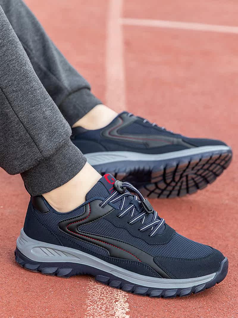 足力健老人防滑中老年爸爸运动鞋男
