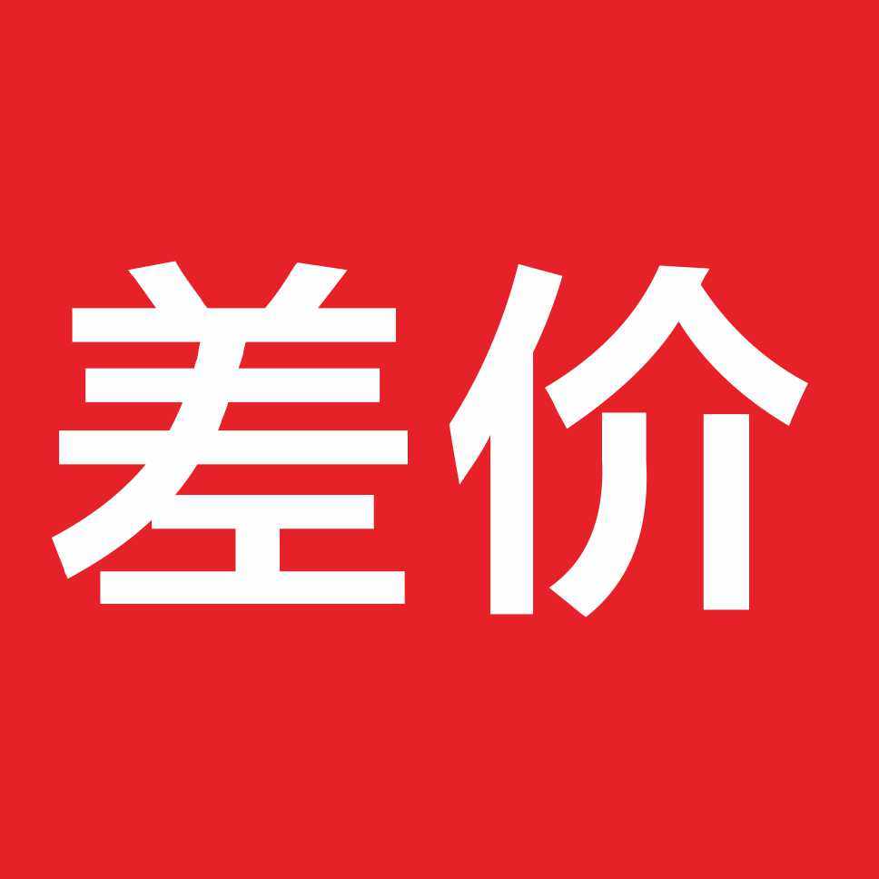 C4D�ز��a��rC4Dģ�͹����OӋ�ز�3DԴ�ļ���Ⱦ