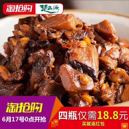 楚品源鸡肉香菇酱蘑菇酱拌饭酱拌面酱香辣味夹馍下饭辣椒酱118g*4