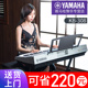 雅马哈电子琴KB308专业考级61键初学入门儿童初学者专用KB-308