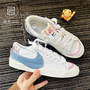 Nike/耐克 Blazer Low开拓者女子运动复古休闲板鞋 DQ1470 FJ7741