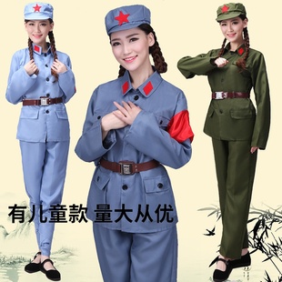 成人红军演出服合唱服男女八路军的衣服抗战服装红卫兵军装表演服