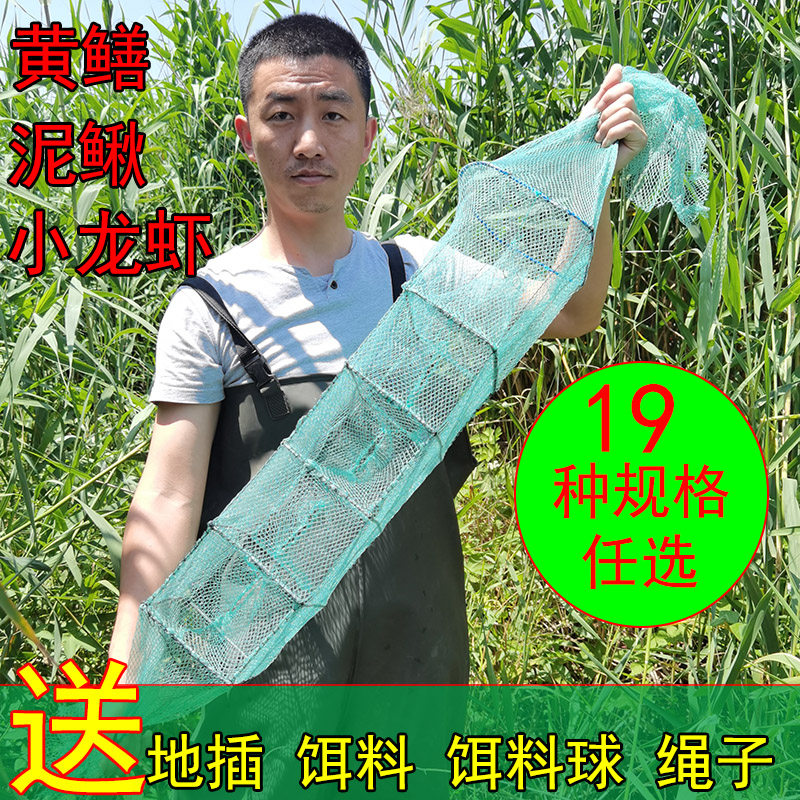 龙虾地网-特价促销-优惠券领取-价格|多少钱|什么牌子好-35优惠券网站