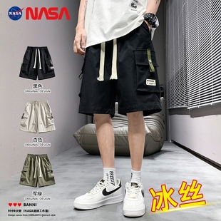 NASA工装短裤男士夏季美式潮牌宽松运动裤冰丝速干休闲篮球五分裤