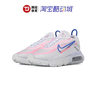 耐克 Nike Air Max 2090 女子缓震气垫运动休闲跑步鞋 CT1290-100