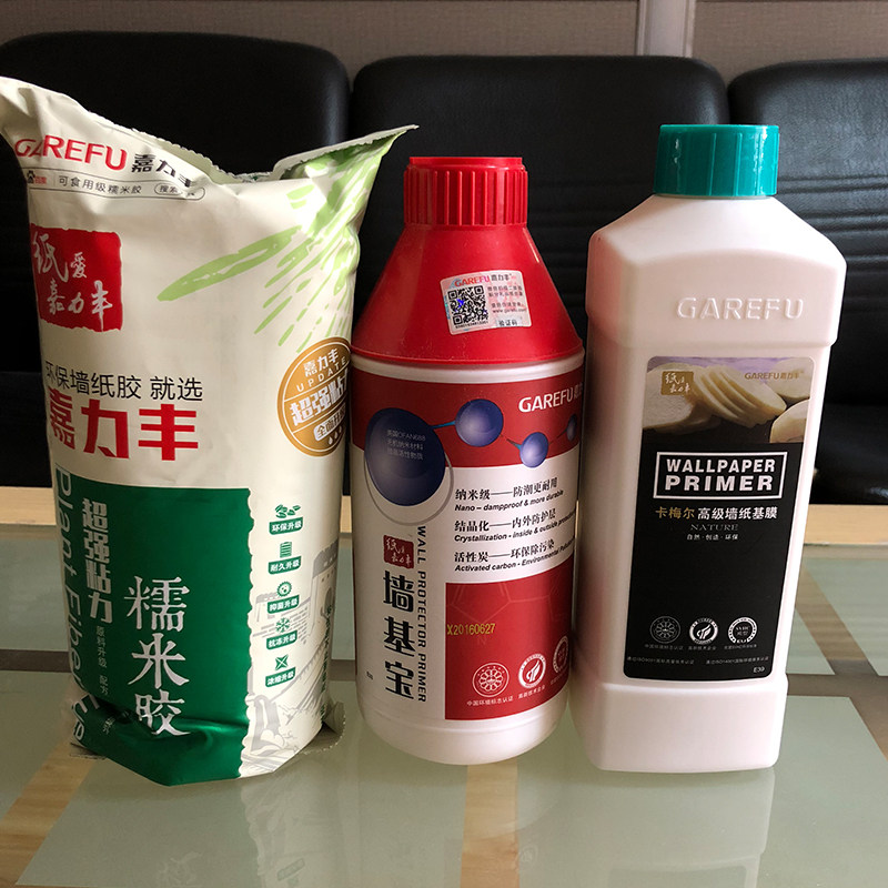 特价糯米胶 嘉力丰