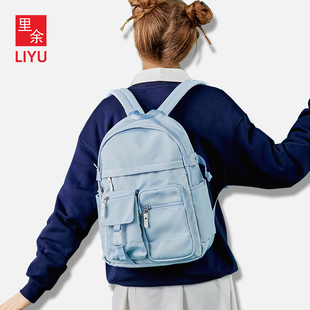 LIYU原创小众书包女小学生日系韩ins高中生双肩纯色简约初中校园