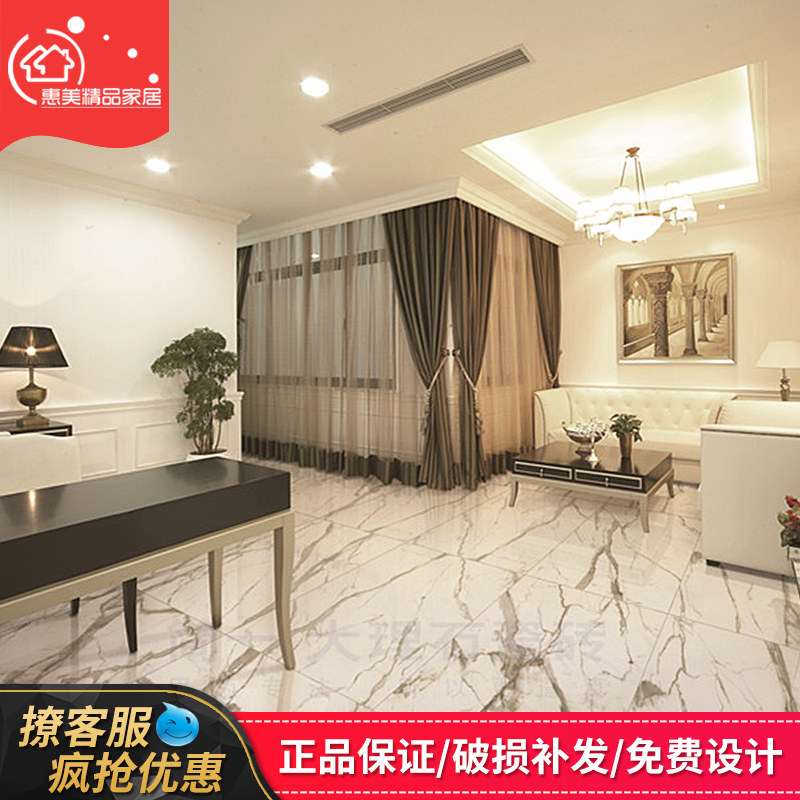 简一大理石瓷砖怎么样,贴图,效果图_大山谷图库
