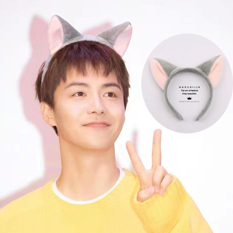 我的莫格利男孩马天宇同款狼耳发箍网红头饰韩国简约可爱超仙头箍