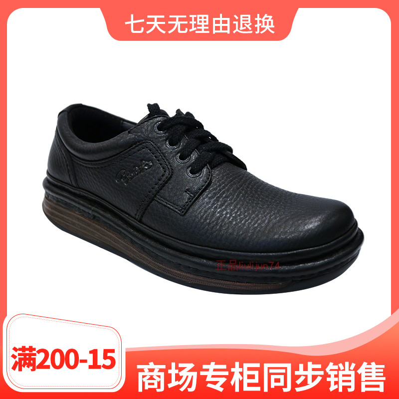雅乐士官方旗舰店
