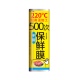 利得一次性保鲜膜家用经济装食品保鲜膜大卷厨房食品级30cm*150m