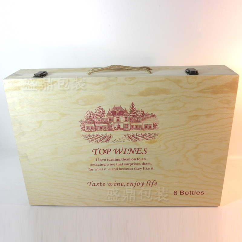 红酒木盒子六瓶装葡萄酒包装木盒单层6只红酒木箱密封盖木质酒盒
