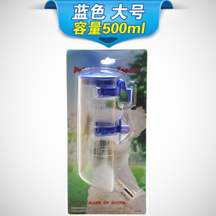 狗狗饮水器宠物饮水器狗喝水器宠物挂式狗水壶猫&hellip;