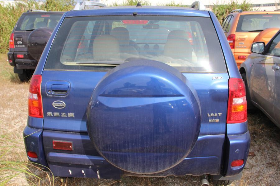 【第一次拍卖】飞碟牌宝石蓝色轻型客车一辆 不限购不限购