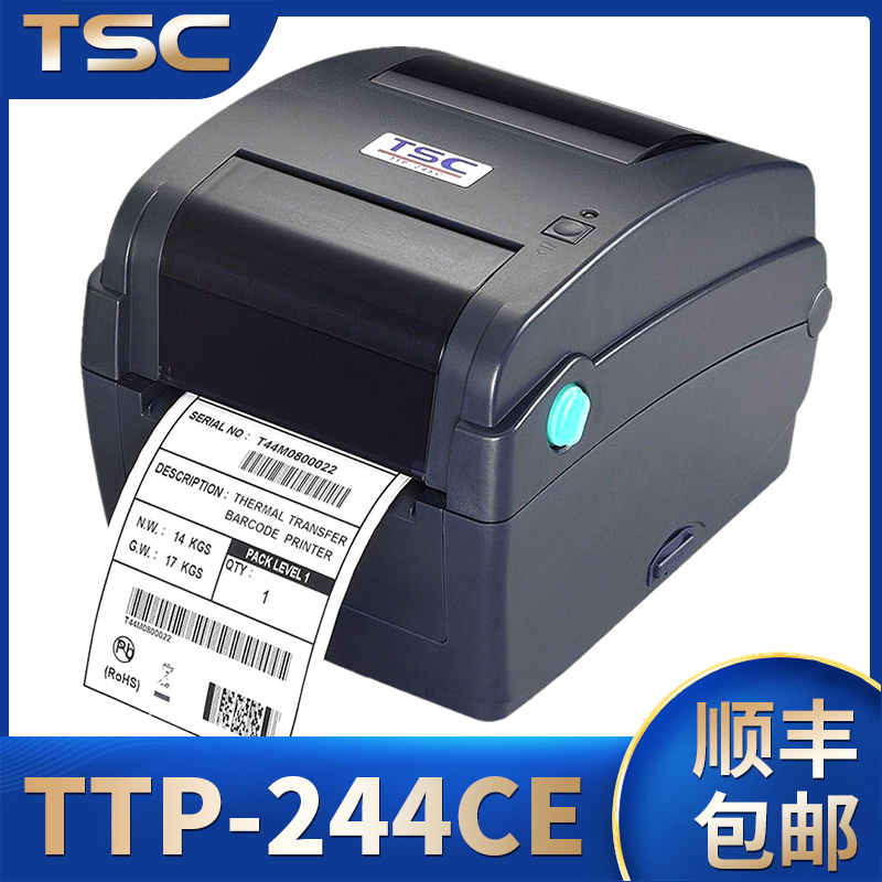 两台打印机无法设置默认_小米无法设置默认桌面_打印机无法设置默认