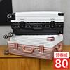 ULDUM Draw bar box Universal wheel 24 suitcase Lockbox trunk Color female 20 Check box 28 inch ULDUM Draw bar box Universal wheel 24 suitcase Lockbox trunk Color female 20 Check box 28 inch