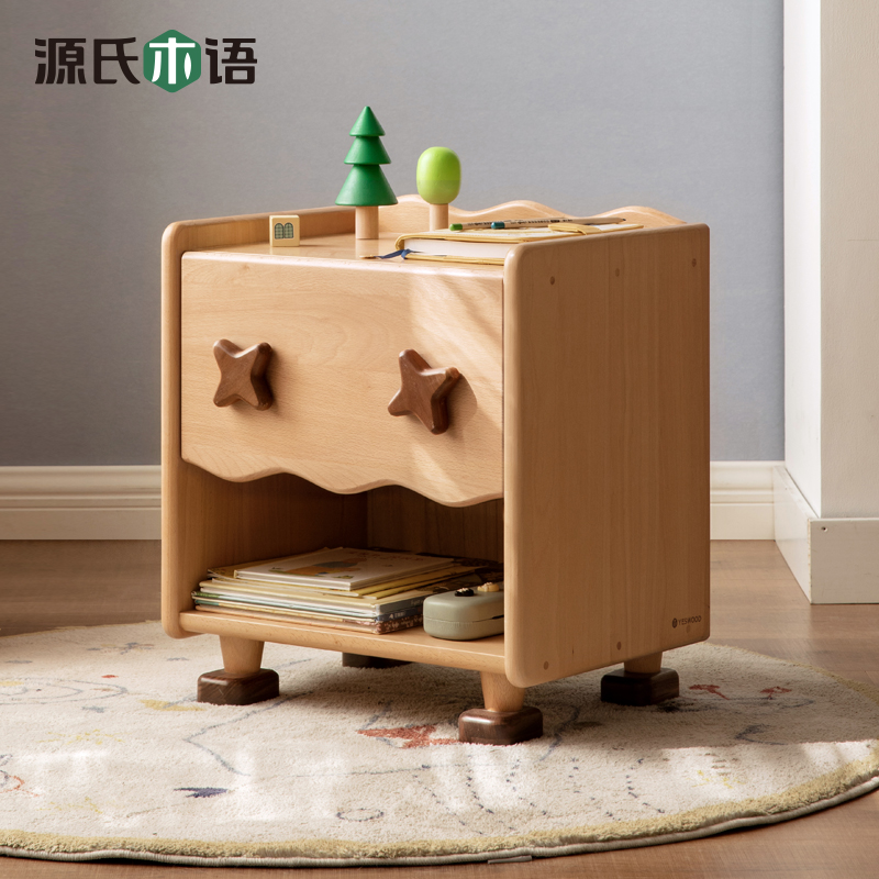 源氏木语儿童床头柜实木床边收纳柜现代简约卡通创意卧室储物柜子在类目 住宅家具, 儿童家具, 儿童床头柜中 - 来自Buy2taobao.com提供专业的淘宝代购服务