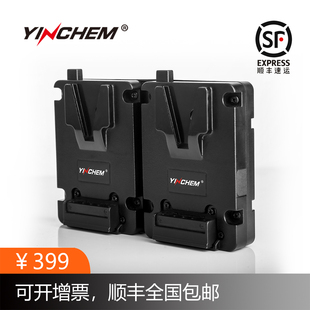 影宸YC-AC16S多功能mini V口双挂板两个D-TAP输出适用广泛