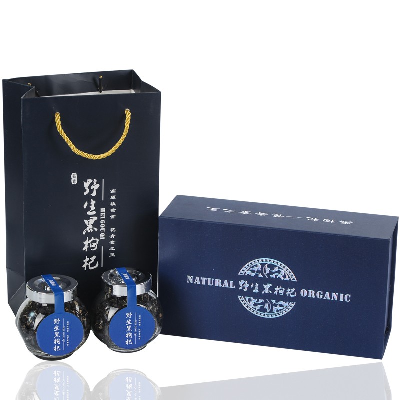 【高档礼盒100g】青海野生黑枸杞构杞子 枸杞茶大果黑苟杞包邮在类目 传统滋补营养品, 枸杞及其制品, 枸杞中 - 来自Buy2taobao.com提供专业的淘宝代购服务