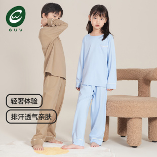 euv 男童睡衣儿童秋季纯棉小男孩春秋款女童家居服中大童a类全棉