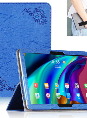 适用海信e22保护套皮套10.1英寸平板电脑hitv101c支撑手托外壳