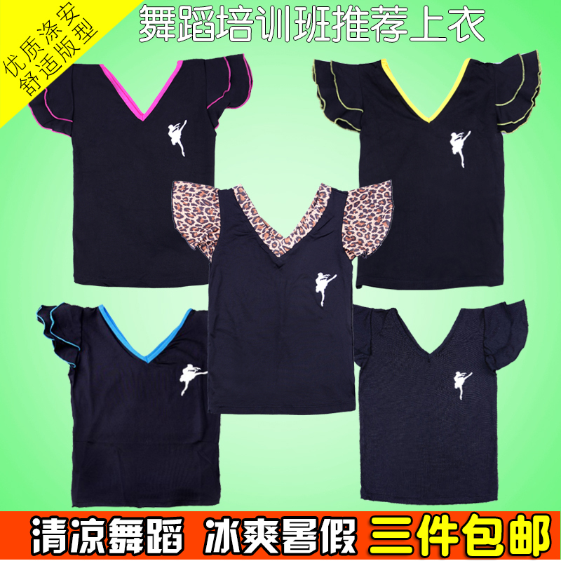 children Latin Dancing clothes a juvenile girl black jacket Uniforms dance clothing V-neck Short sleeved summerin the Sports/Yoga/Fitness/Fans supplies , Dance/Aerobics/Gymnastics , Latin , Latin Dance Tops category - from Buy2taobao.com to provide professional Taobao agent buy service