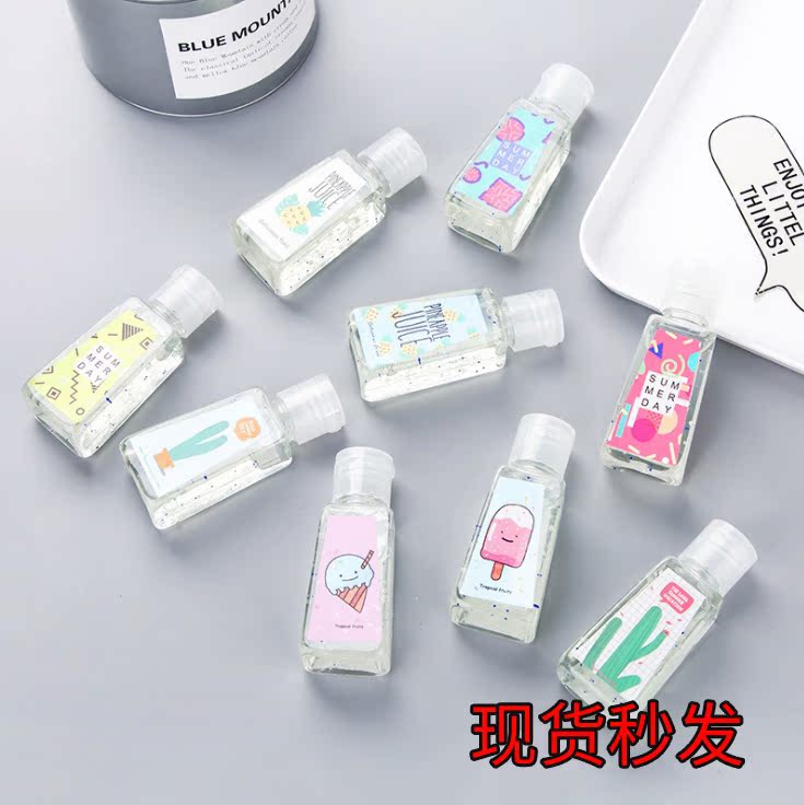 Cartoon Mini alcohol Liquid soap Disposable sterilization Bacteriostasis disinfect children Vial portable Take it with you Rubin the Festive supplies/Gift , Other Festival Gifts category - from Buy2taobao.com to provide professional Taobao agent buy service