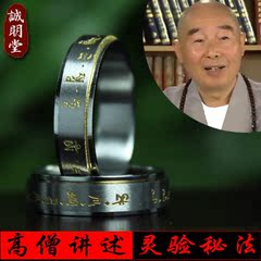 黄财神中指转动戒指女不掉色招财幸运佛戒指男个性简约气质饰品潮