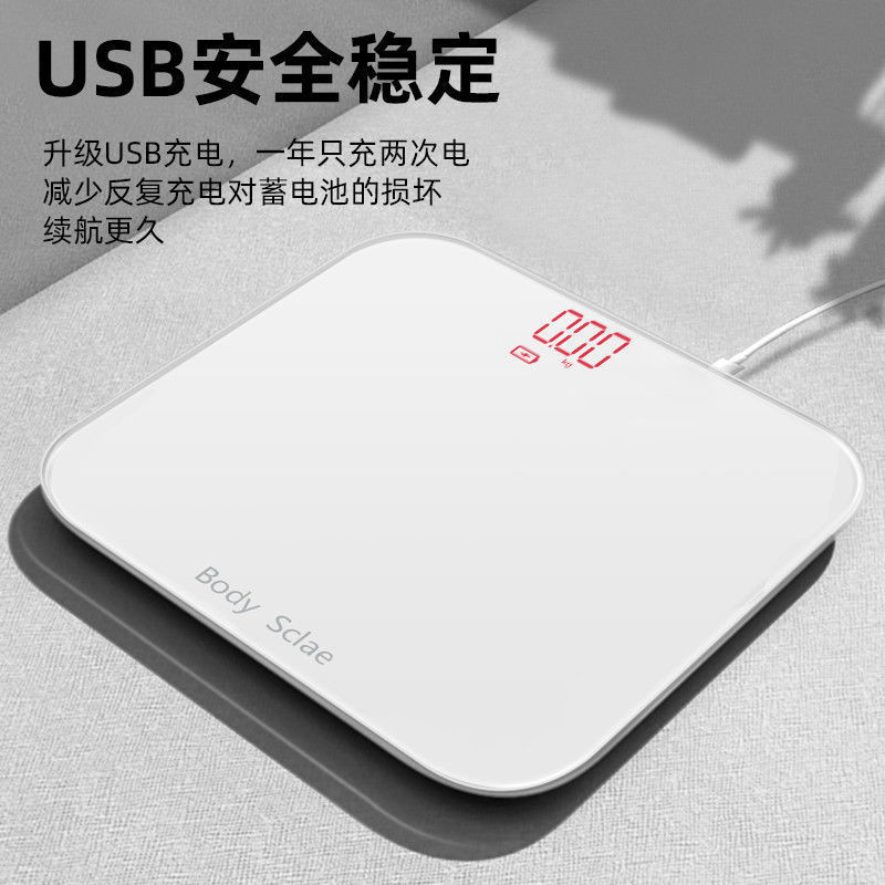 LOT蓝牙智能脂肪秤电子秤充电体脂称多功能家用体重秤精准减肥称在类目 个人护理/保健/按摩器材, 美容/美体辅助工具, 体重秤/健康秤中 - 来自Buy2taobao.com提供专业的淘宝代购服务