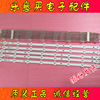 Original Samsung Splicing screen LTI460HN09 Light Bar SVS460AB6-REV7-A/B Unit Price Original Samsung Splicing screen LTI460HN09 Light Bar SVS460AB6-REV7-A/B Unit Price