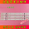 Original Samsung UA32F4088AR LED Light Bar 2013SVS32H 9 REV1.8 130103 Non-alternative Original Samsung UA32F4088AR LED Light Bar 2013SVS32H 9 REV1.8 130103 Non-alternative