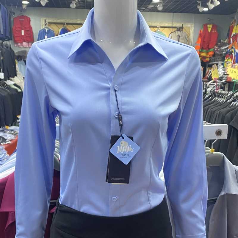 女士长袖V领蓝色衬衫暗扣防走光免烫竹纤维上班面试单位工装衬衣