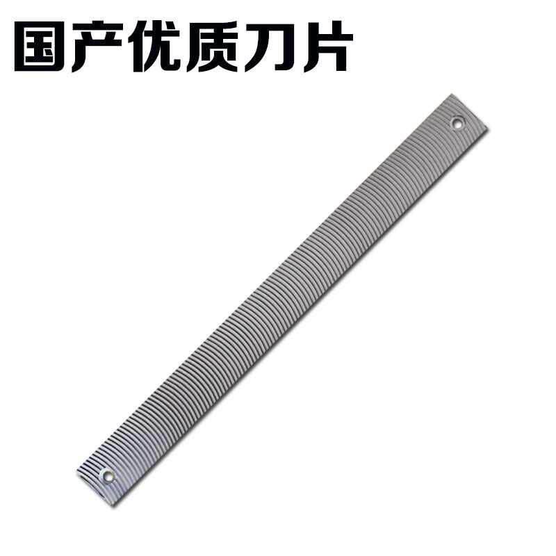 电梯校导尺锉刀通用轨道细齿安装刨刀刀片专用刨刀