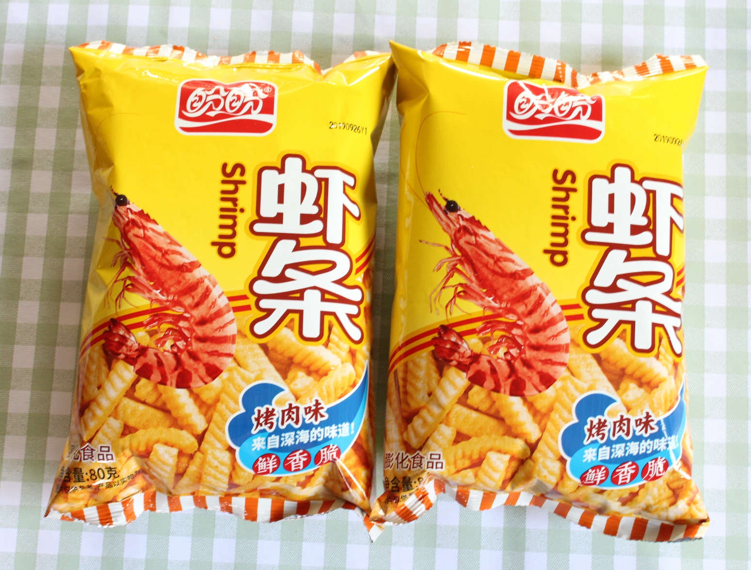 特价盼盼虾条80g