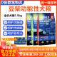 豆柴功能全价犬粮呵护肌肤肠胃老年犬健康中大小型犬通用狗主粮