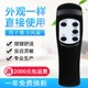原质万能通用格力电风扇遥控器 FD-4009B 4017Bg5 FDM FDL FDF- F