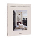 【预售】纽约设计师Alyssa Kapito：室内作品 Alyssa Kapito : Interiors 原版英文室内设计装饰 善本图书