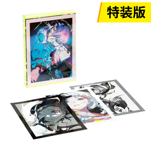 【现货】【限量特装版】米山舞作品集（黑色版）EYE YONEYAMA MAI Special Edition PIE出版 日文原版进口插画画册 善本图书