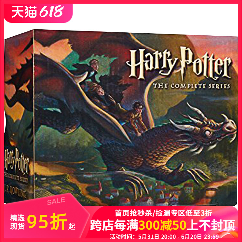 【预售】HARRY POTTER 