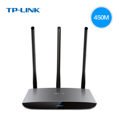 TP-LINK无线路由器450M家用TPLINK金属宽带光纤WiFi WR890N穿墙王