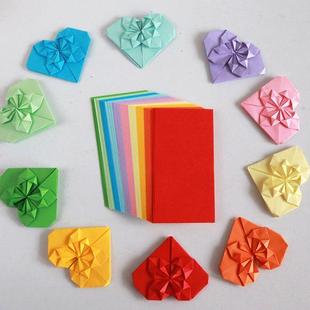 折纸花彩色做手工制作爱心形的材料小长方形桃心卡纸立体专用双面