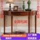 欧式实木玄关桌美式玄关台半圆简约门厅玄关柜客厅靠墙桌沙发背几