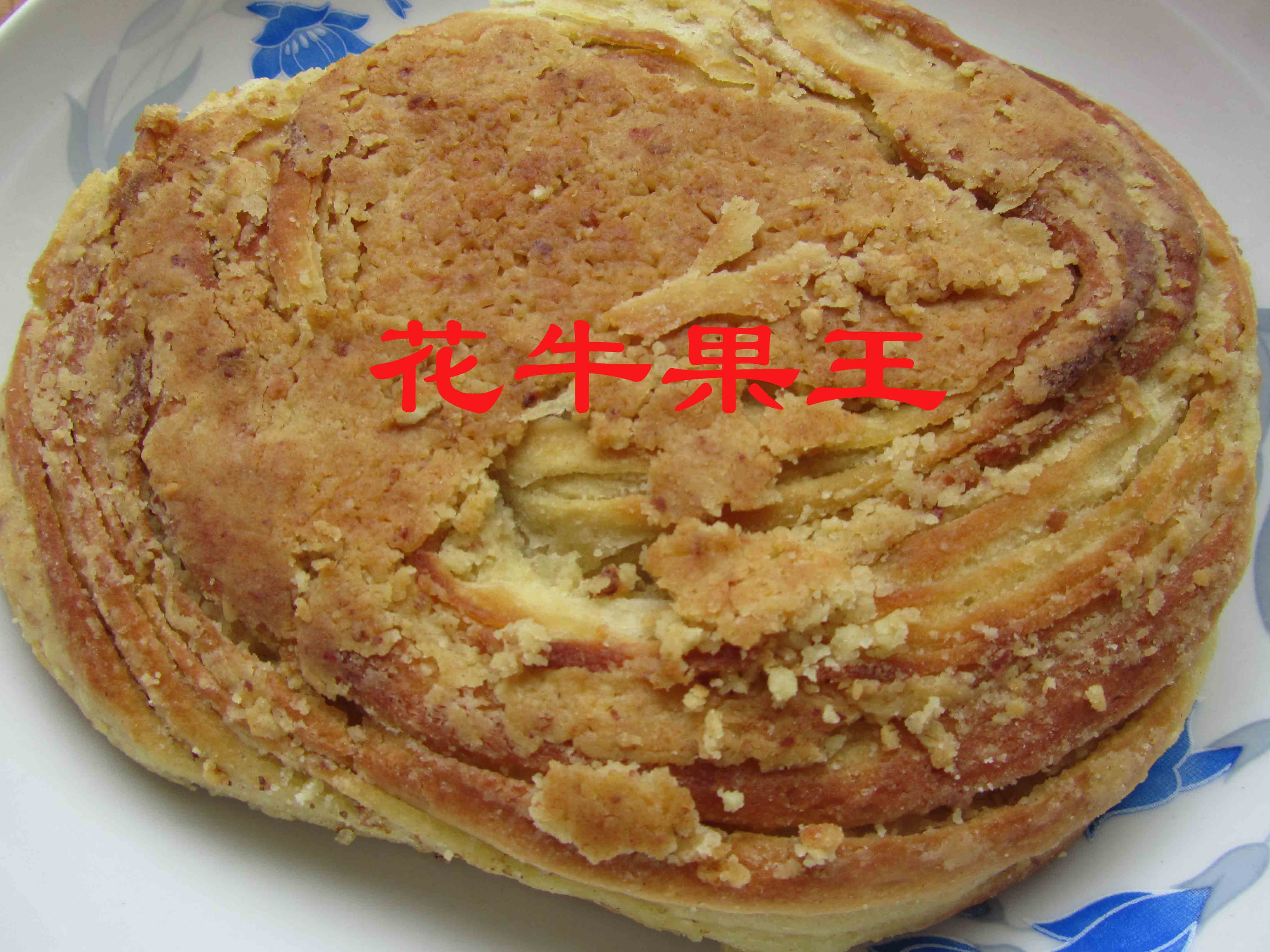 河南十大特色美食，本地人几乎天天吃，吃过5种的才算正宗河南人_变蛋_鲤鱼_食用