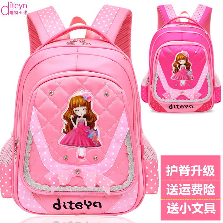 lovely Schoolbag girl student 1-3-4-6 grade Children's bags 6-12 The age of girl Spinal first gradein the Toy/Childs/Puzzle/Building block/Model , Bags for children/Backpack/Bags , Schoolbag category - from Buy2taobao.com to provide professional Taobao agent buy service