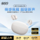 QCY C10耳夹式蓝牙耳机无线开放式不入耳挂耳气传导运动跑步新款