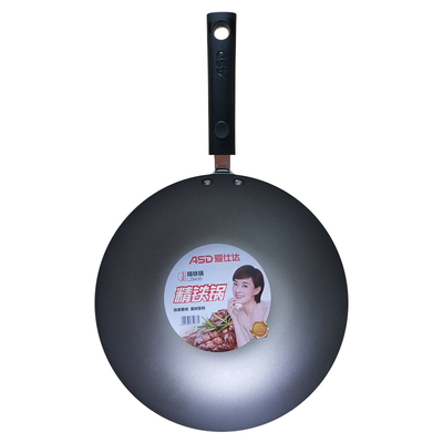 asd爱仕达炒锅铁锅无涂层32cm精铁锅烹饪锅具lz8432可配锅盖0679